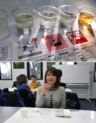 日本酒の神秘と技に出会う旅　「酒蔵」見学ツアーへ