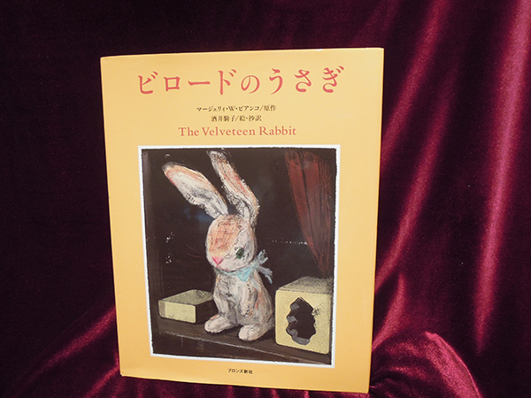 いつも手元に置いておきたい　挿画が美しい本3冊