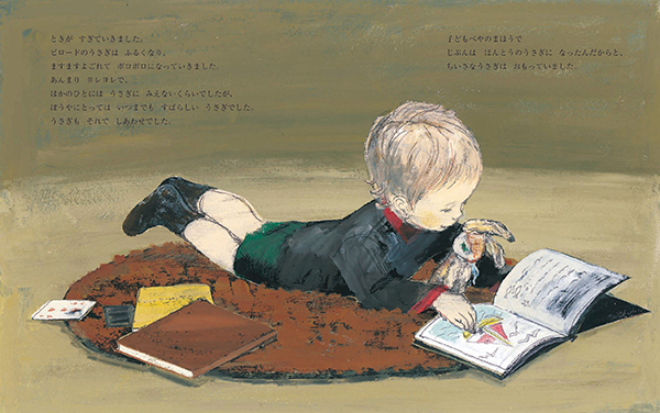 いつも手元に置いておきたい　挿画が美しい本3冊