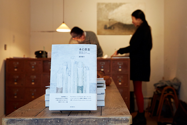 いつも手元に置いておきたい　挿画が美しい本3冊