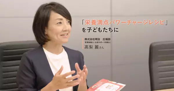 試合当日の朝食には「炭水化物をたっぷり」。スポーツ栄養学にもとづいたメニューとは？