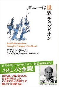 学びの種はアニメにも！　ジブリ映画『天空の城ラピュタ』から、親子でイギリスの社会と文化を学ぼう