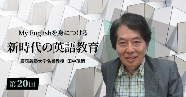 英語でなんて言おうかな そう悩むあなたを救う とっておきの話術 前置き大作戦 18年12月14日 ウーマンエキサイト 1 3