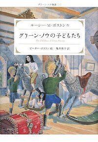 “歴史好きな子” を育てるには？ 読書のお供に「地図と年表」を、調べ学習のきっかけに「映画や本」を。