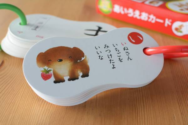 移動中に子どもが騒いだら！？　想像力や質問力、伝える力を鍛える知育遊び【幼稚園～小学生】