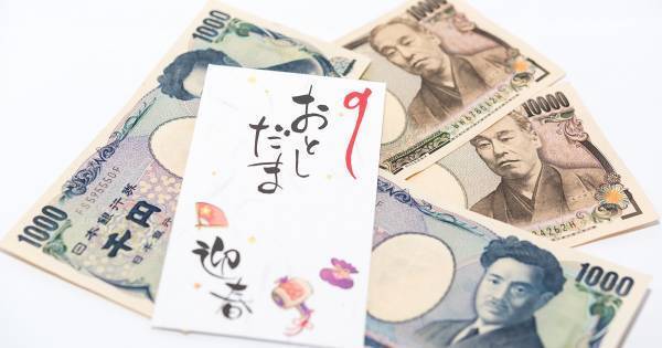 小学生のお年玉の相場、気になる1年生の平均金額は17,480円。3万円以上もらう子は25％も！