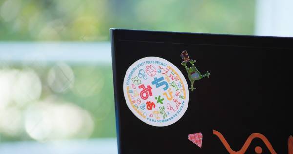 遊具なし、プログラムなし。異例だらけの “ガラクタ遊び” が欧州で大人気の理由