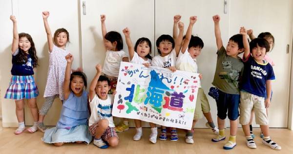 クラウドファンディングで園庭にツリーハウスを！　子ども達が自力で夢を叶えるまで