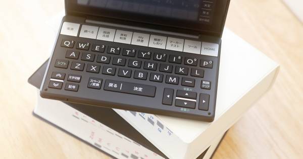 【電子辞書 vs 紙の辞書】より記憶に残りやすく学習効果が高いのはどっち！？