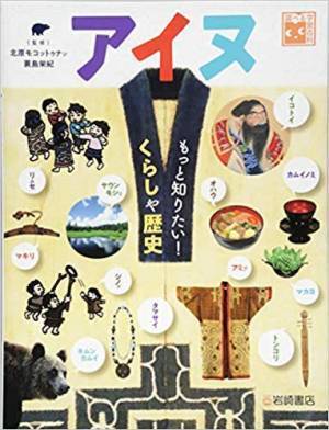新学期に向けて心の準備はOK？　本から学ぶ豊かな心と広い視野【連載：まなびの本棚】第4回