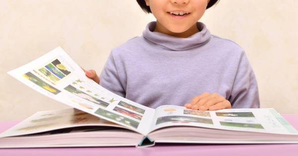 賢い子の家に必ず「辞書」「地球儀」「地図」「図鑑」がある理由【7つの効果的な活用方法】