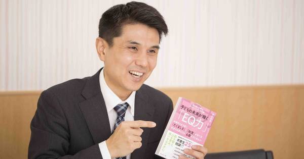「頭の力」には「心の力」こそ必要。EQが高いと優秀な子に育つ納得の理由　