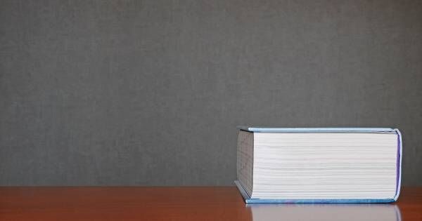 2019年春最新版 子どもにぴったりの国語辞典の選び方 全9社 24冊の特徴を一挙紹介 2019年4月17日 ウーマンエキサイト 2 8