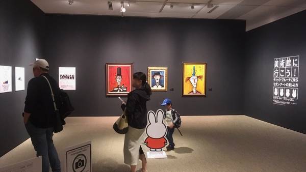 五感が解放される、緑豊かな「クレマチスの丘」は “子どもと美術が出会う場所”