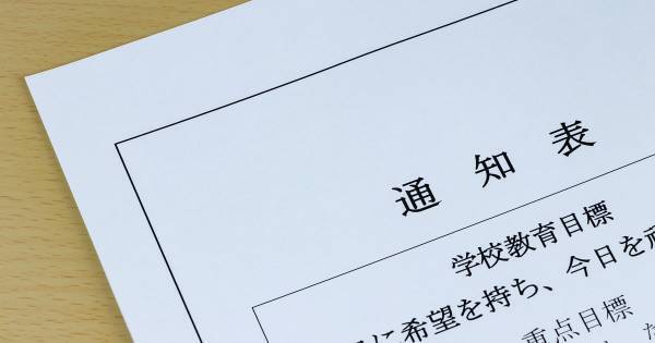 「ちゃんと宿題やりなさい！」に効果がない理由。子どもに“響く”声かけの方法とは？