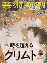 親子で絵を語ろう！　おうちで楽しめる「対話型鑑賞」のやり方とアート素材の入手方法5選