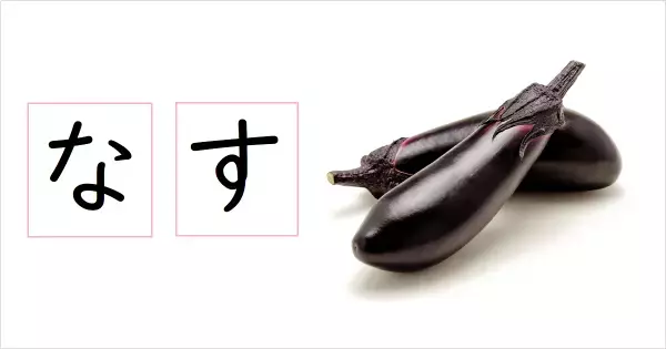 幼い子どもの言葉が格段に豊かになる、親から子への「実況中継」という方法