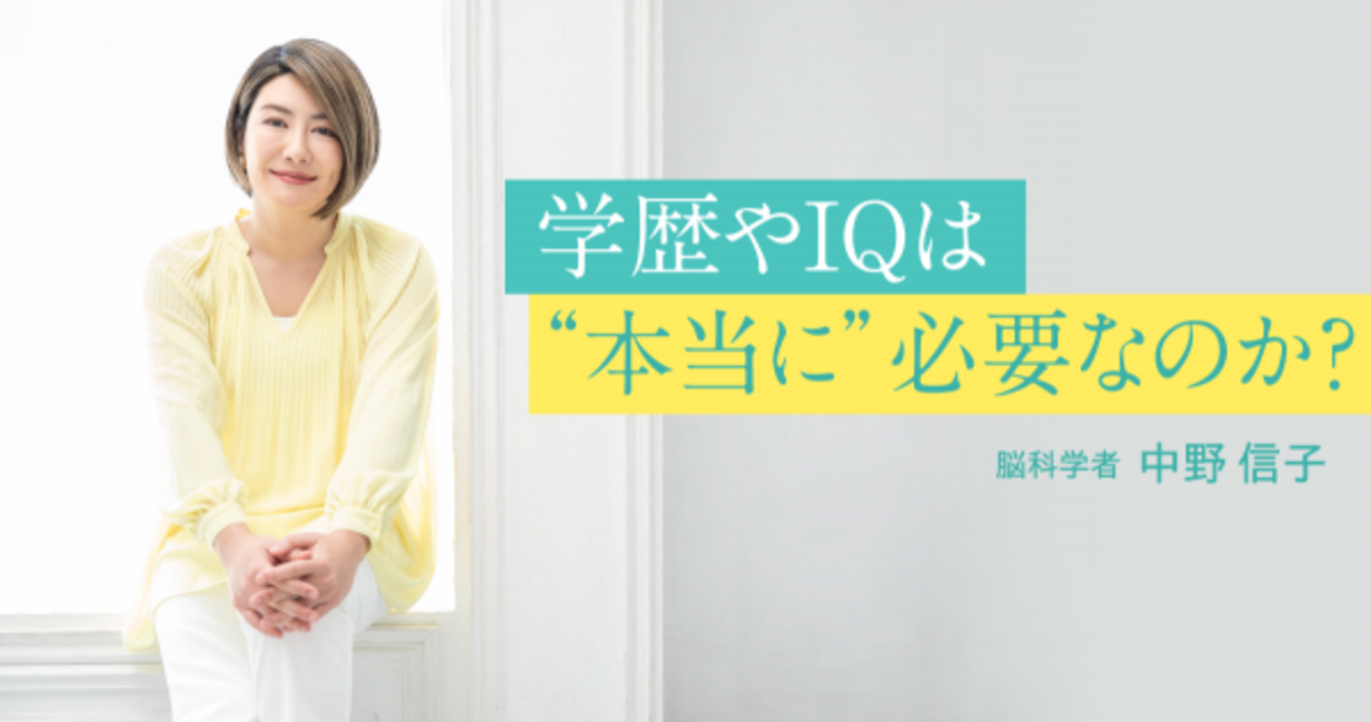 他者との比較にとらわれずあるがままの自分を受け入れたとき 脳は 心地良い と感じる 2019年7月8日 ウーマンエキサイト 3 3