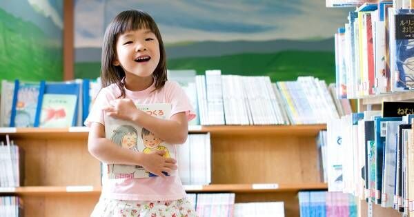 「つまらない本」を知ることも大事。図書館での“3千冊の乱読”から子どもが養う大事なもの