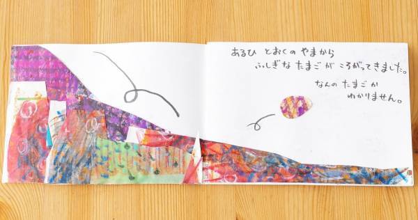 夏休みの自由研究【小学生向け】完全ガイド。工作、理科ほかテーマ満載。まとめ方も紹介！