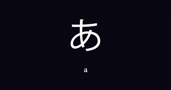 体が動くと、心が動く――。アート鑑賞のトレンドが「体感型」にシフトしている