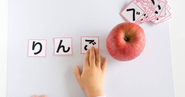 「言葉遊び」で生涯年収が上がる！？　語彙がどんどん増える楽しい遊び5選