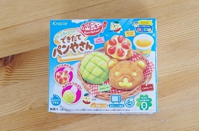 「知育菓子®」のすごい教育効果！　創造力が育まれ、作ったあとも集中力が持続。