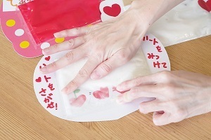 大好きな人に愛を伝えよう！　お絵描きも工作も楽しめる「バレンタインカード」