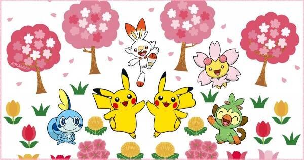 【ダウンロード無料！】“楽しく学べる”ポケモンイラストラボ＆3Dで動き出すARぬりえ