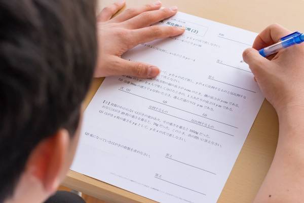 子どもが勉強で成果を出せないのは、親の「勘違い」が原因かもしれない