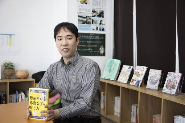 「算数の文章題が苦手」な子どもが、ひねった応用問題でも解けるようになる教育法