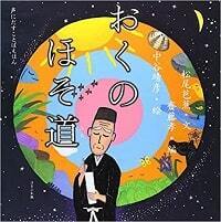 「勉強が勉強でなくなる」のが絵本の魅力！ でも「勉強のつもり」で読み聞かせてはダメ