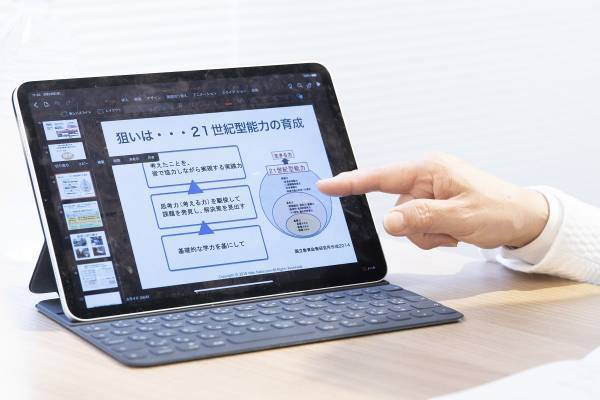 親の役目は我が子の「自己探究の力」を育むこと。“理想の子ども像”を押し付けてない？