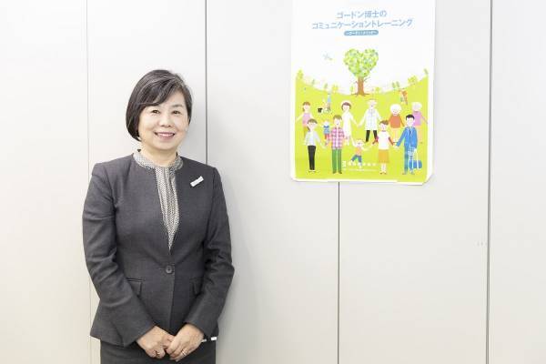 子どもが反発ばかり……親子関係の問題を劇的に改善する「双方向」のコミュニケーションとは