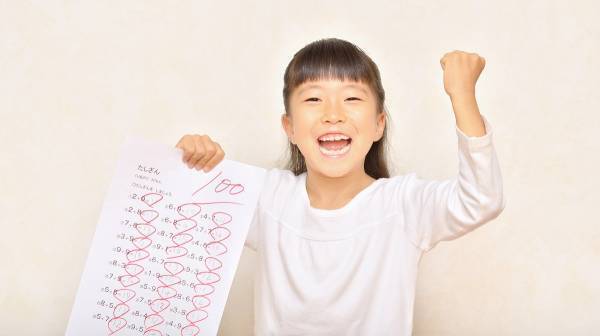 “ほぼ無意味” な復習をしていませんか？　学習内容をすべて記憶する「正しい復習方法」