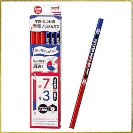 「宿題やりたくない」を「やる気マンマン」に！　文房具で変える学習環境