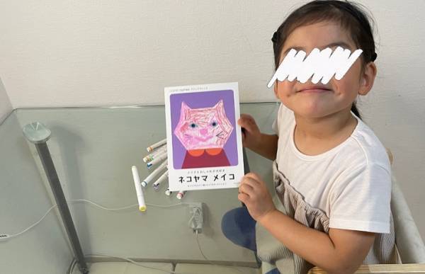 「上手だね」はNG！　自由な発想と創造力のある子がAI時代に強いわけ