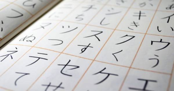 「自分の名前だけ書ければいい」はウソ？　10年の教室で見てきた入学準備の大切さ【未来先生の教育相談室】