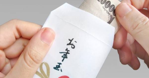 【2025年最新】お年玉から始める”金融教育”｜小学生の相場と教え方4つのポイント