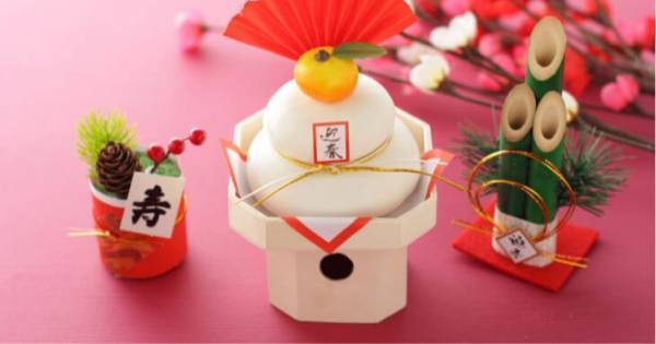 【2025年最新】お年玉から始める”金融教育”｜小学生の相場と教え方4つのポイント