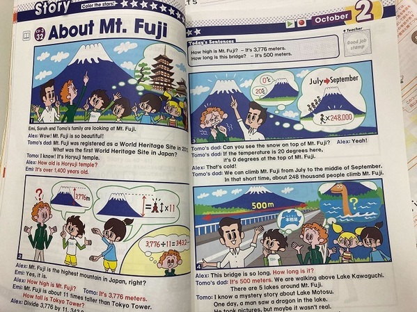 子ども向けだからこそ “本格的” に学ぶ。「ベネッセの英語教室BE studio」の驚きの教育メソッド