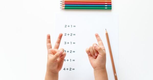 入学前からできる！　ベテラン小学校教員が明かす「算数センス」の育て方