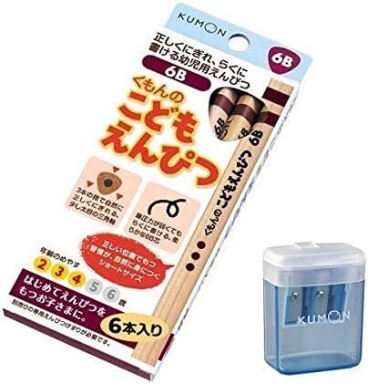 鉛筆の「持ち方」と「筆圧」に要注意！　入学後の学力を左右する意外な理由を小学校教師が解説