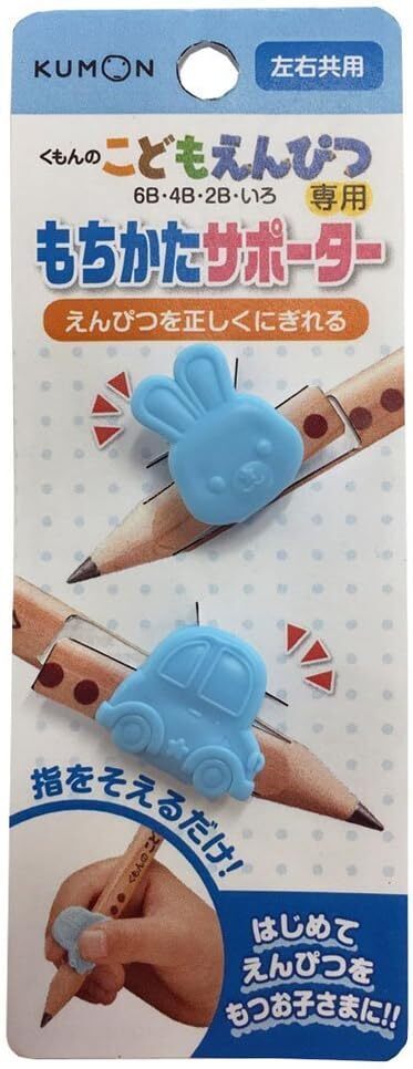 鉛筆の「持ち方」と「筆圧」に要注意！　入学後の学力を左右する意外な理由を小学校教師が解説