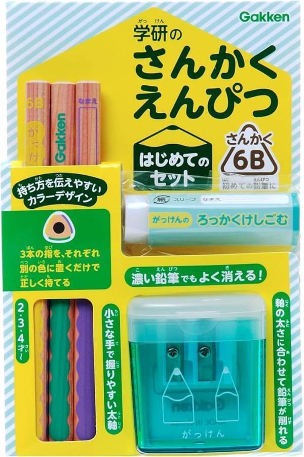 鉛筆の「持ち方」と「筆圧」に要注意！　入学後の学力を左右する意外な理由を小学校教師が解説
