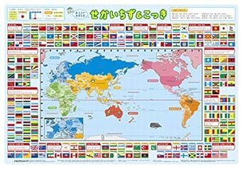 お風呂場は最高の学習空間！　子どもの能力を伸ばすポスターと知育アイテム20選