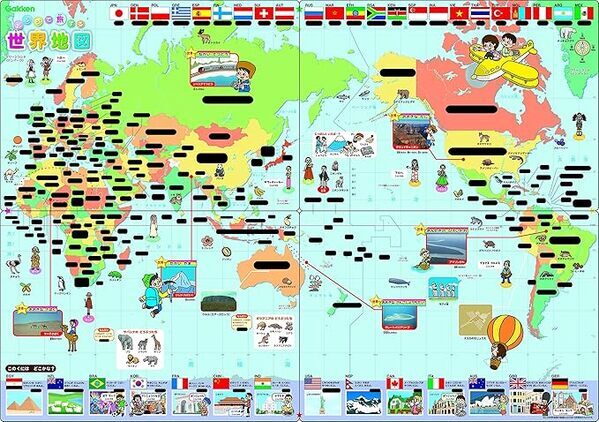 お風呂場は最高の学習空間！　子どもの能力を伸ばすポスターと知育アイテム20選
