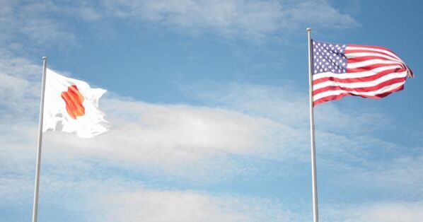 「関税」って、ひとことで言うと？【親子で学ぶ 経済の話】