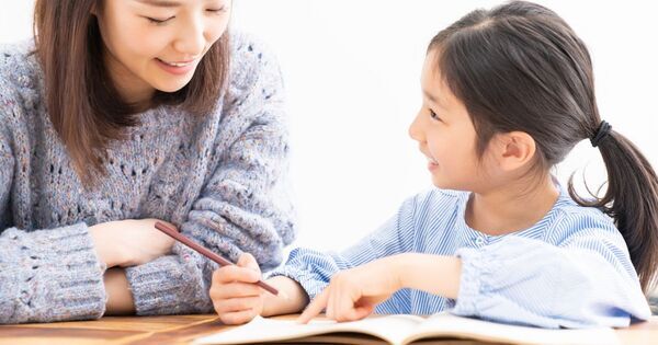 公立中高一貫校ってどんなところ？ 公立中高一貫校に向いている子の特徴5選【現役塾講師が解説】