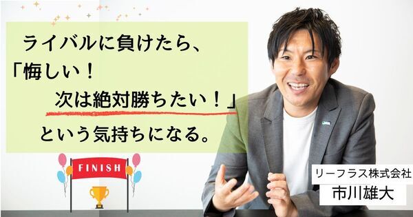 運動能力とともに「非認知能力」も高まる。運動習慣がない子は、将来メンタル不調におちいりやすい？